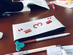 -宿迁学院