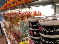 -味多美蛋糕(洋桥店)