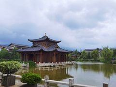 -丽江金茂凯悦臻选酒店-滇香馆