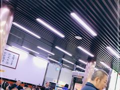 大堂-回坊马二饺子馆