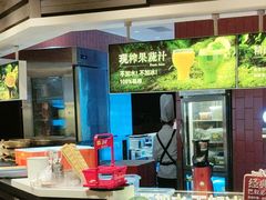 -巴奴毛肚火锅(龙湖锦艺城店)