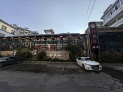 -杯莫亭(集里店)