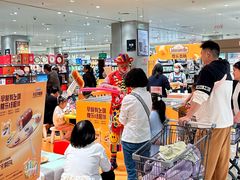-伊藤洋华堂(温江店)