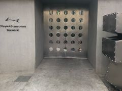 -穹六人间 people 6(岳阳路店)
