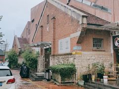 -济南1953茶文化创意产业园