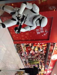 -玩具反斗城(正大广场店)