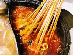 -钢管厂五区小郡肝串串香(南山店)