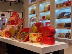 -GODIVA(国际金融中心店)