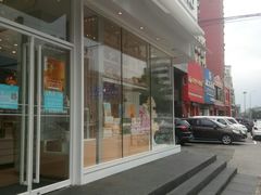 -好利来(奉天店)