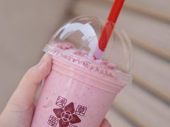 -浅草莓座(あさくさいちござ)