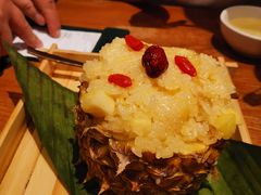 -云海肴·汽锅鸡·云南菜(广安门天虹店)