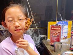 -锦州御烧烤(人民街店)
