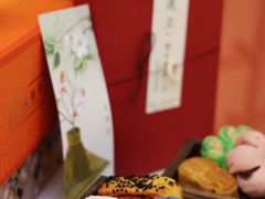 -老安家·安建坡传统糕点(北院门店)