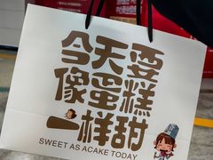 -匡小敏手工烘培(大地金墅店)