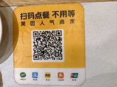 菜单-小桃园(复兴中路店)