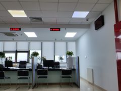 -上海市住房置业担保有限公司(宝山营业部)