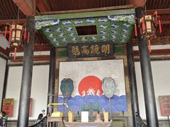 -平遥县衙