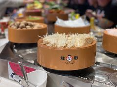 -龍歌自助小火锅(市北和达中心城店)