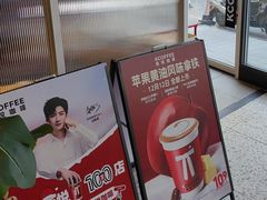 -肯德基(春申店)