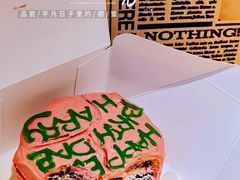 -好利来(西宸广场店)