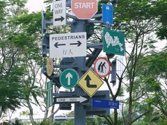 -宝安区体育中心体育馆