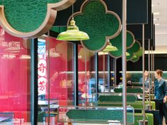 -奇芳阁·百年清真南京菜(夫子庙店)