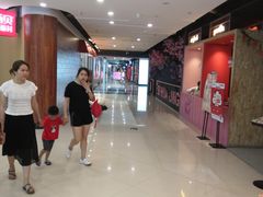 -宝龙广场(福州台江店)