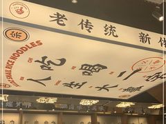 -小螺大作·螺蛳粉火锅(林和西店)