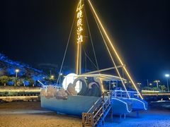 -在海一方公园
