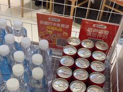 -争鲜回转寿司(朝北大悦城店)