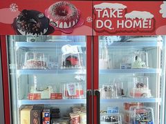 -DQ·蛋糕·冰淇淋(通州万达店)