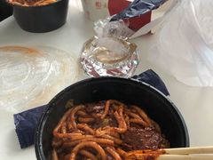 -椒顽新疆炒米粉(湖大店)