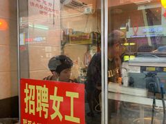 门面-松树干拌面店