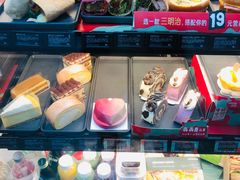 -星巴克(浙江省人民医院店)