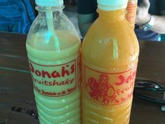 -Jonah's Fruit Shake & Snack Bar