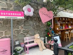 -京北渔家傲