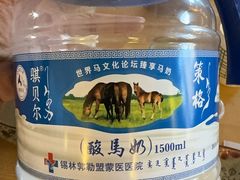 -格日勒阿妈蒙古厨房(大召店)