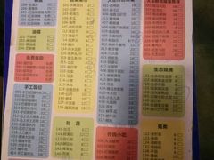 -大龙老火锅·总店(龙头寺店)