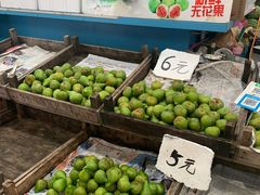 -恒达综合农贸市场(黄山路店)