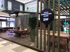 -红星美凯龙北京至尊MALL(东四环中路店)