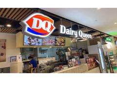 门面-DQ·蛋糕·冰淇淋(金桥店)