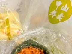 -中山大厦熟食外卖(珠江路店)