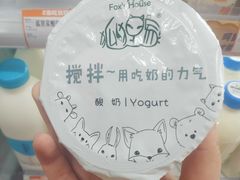 -Z家吃货联盟(南三院店)