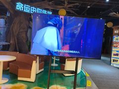 -暴风岛沉浸式体验馆(百联世纪店)
