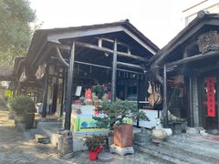 -木子山庄·安徽省老字号·中国炖锅宴
