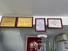-阳澄湖大闸蟹·琼灵阁牌品牌连锁(吴中总店)