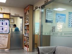 -瑞派宠物医院·24h·骨外科·皮肤科·全科宠物医疗转诊中心(沈阳浑南院)
