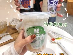 沙示柠檬龟苓膏茶-炖物24章·顺时轻养茶(杭州大厦店)