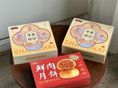 -沈大成(南京东路店)