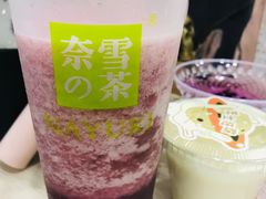 -奈雪的茶(华侨城创意园店)